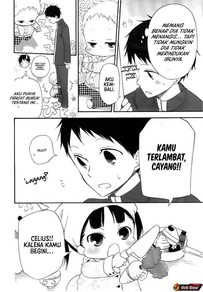 Gakuen Babysitters Chapter 03 Gambar 9