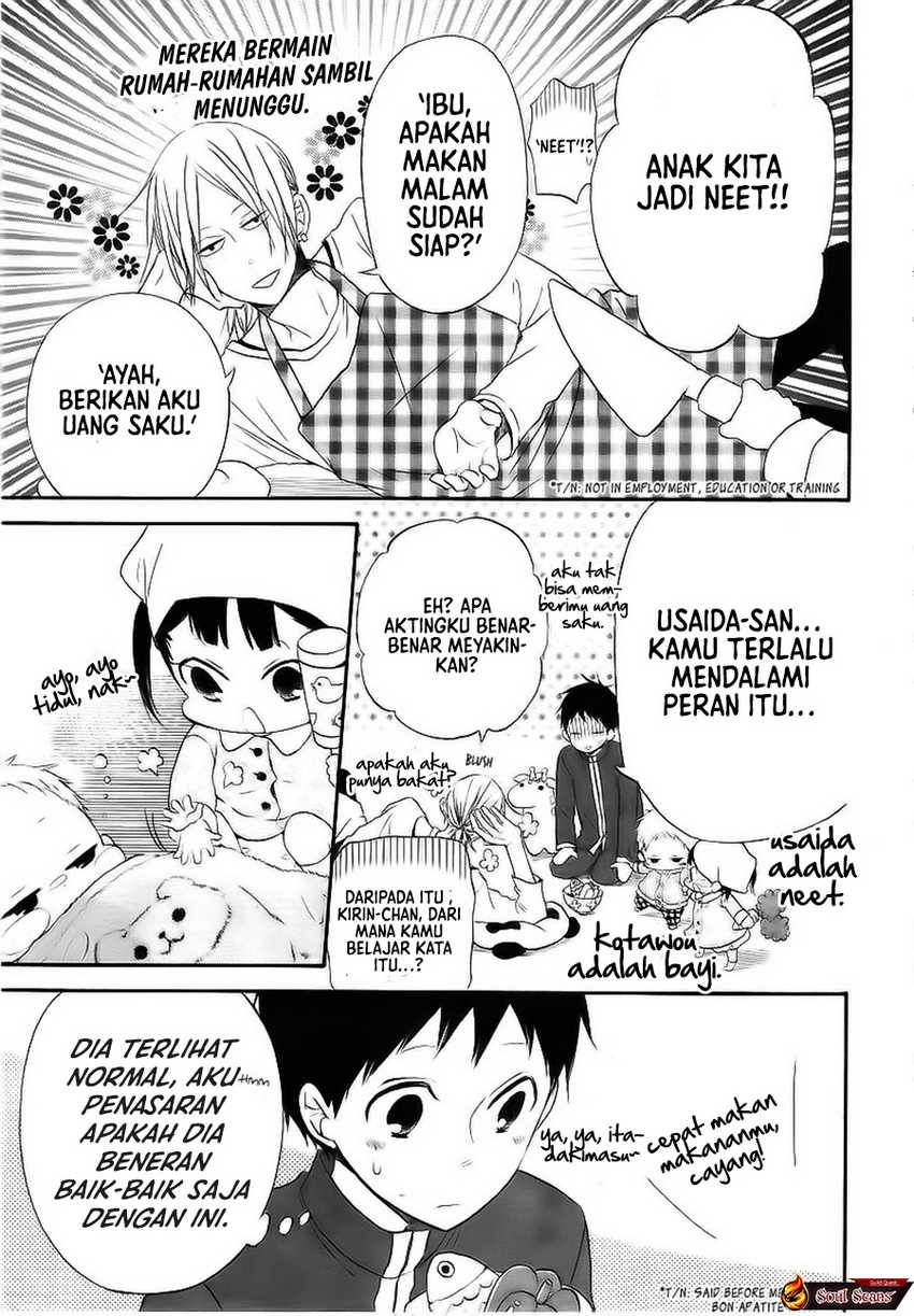 Gakuen Babysitters Chapter 03 Gambar 10