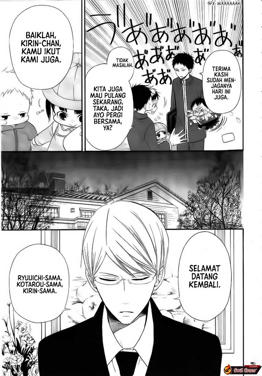 Gakuen Babysitters Chapter 03 Gambar 12