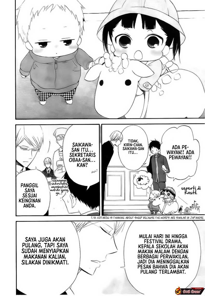Gakuen Babysitters Chapter 03 Gambar 13