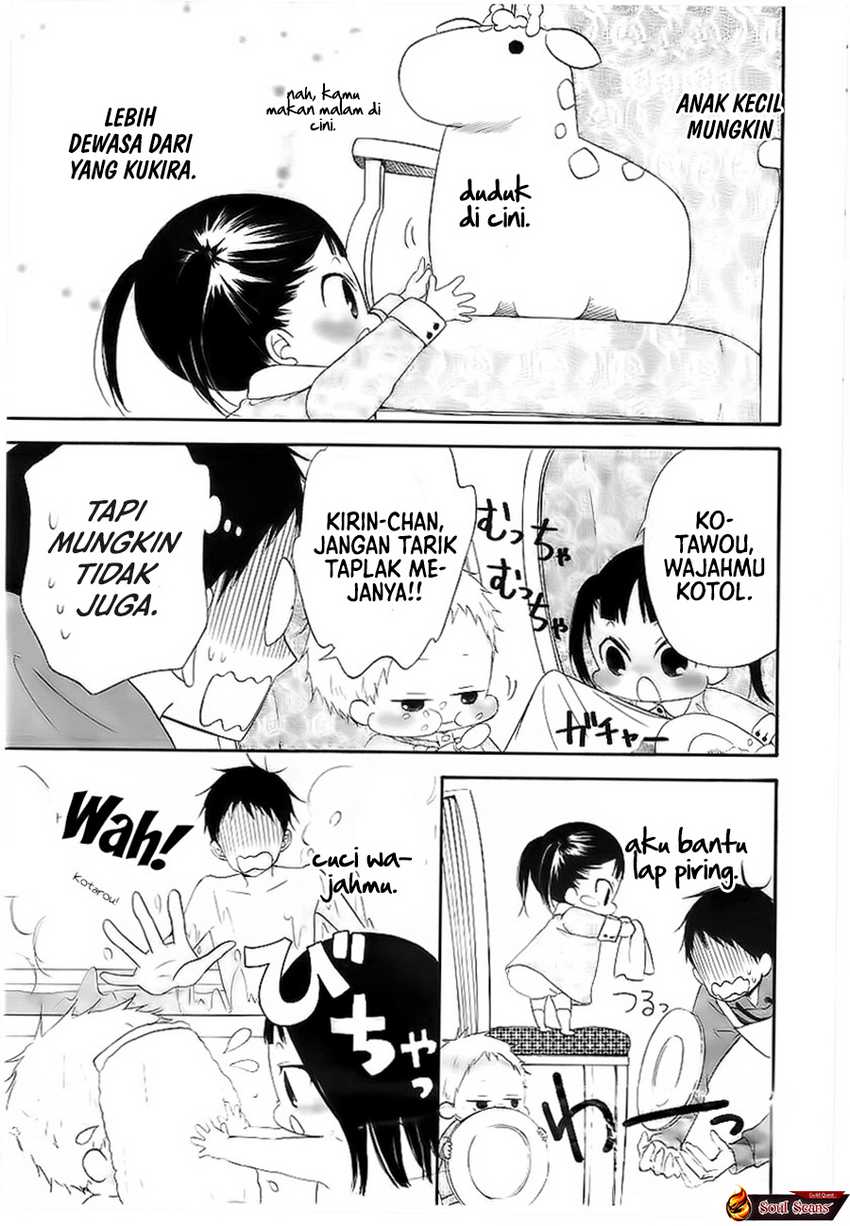 Gakuen Babysitters Chapter 03 Gambar 16