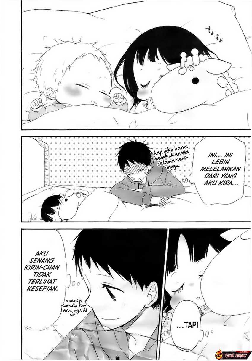 Gakuen Babysitters Chapter 03 Gambar 17