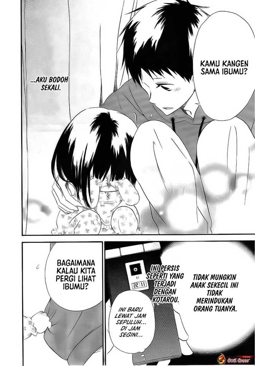 Gakuen Babysitters Chapter 03 Gambar 21