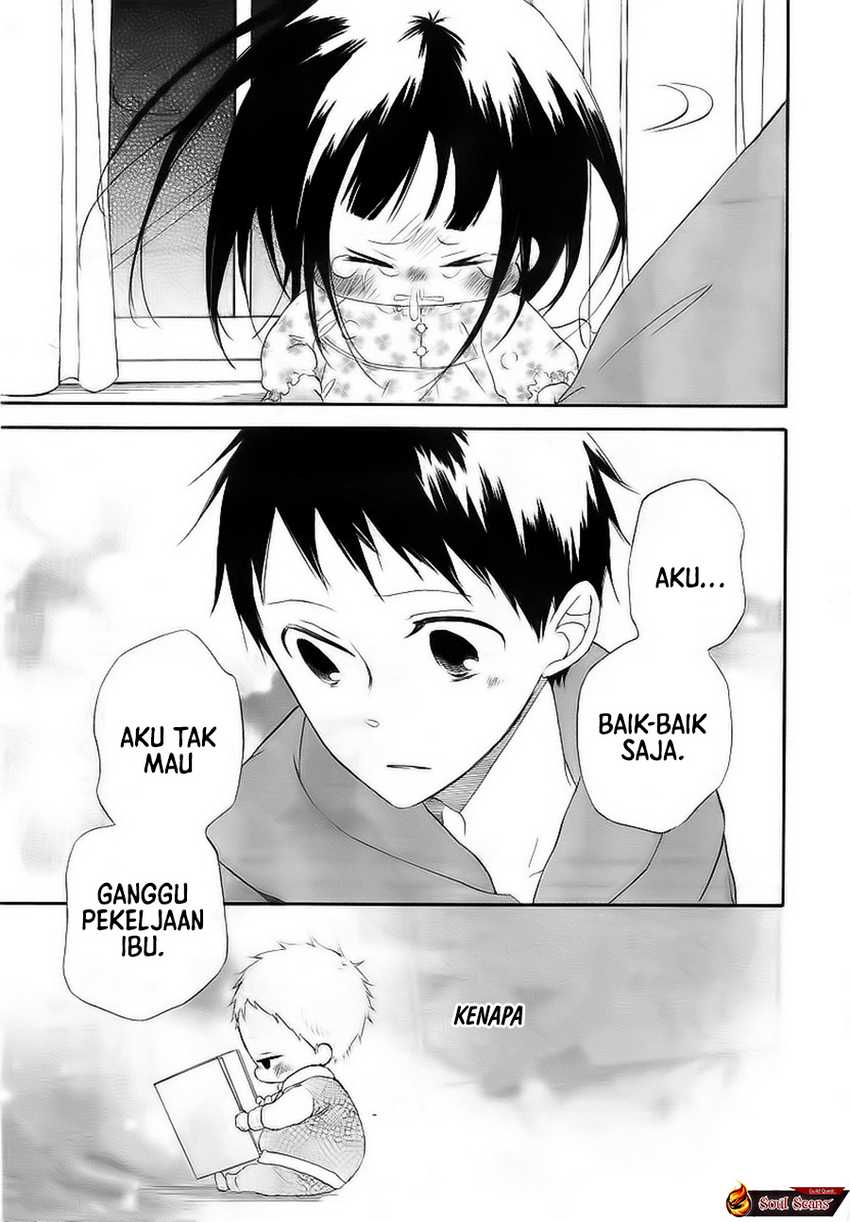 Gakuen Babysitters Chapter 03 Gambar 22