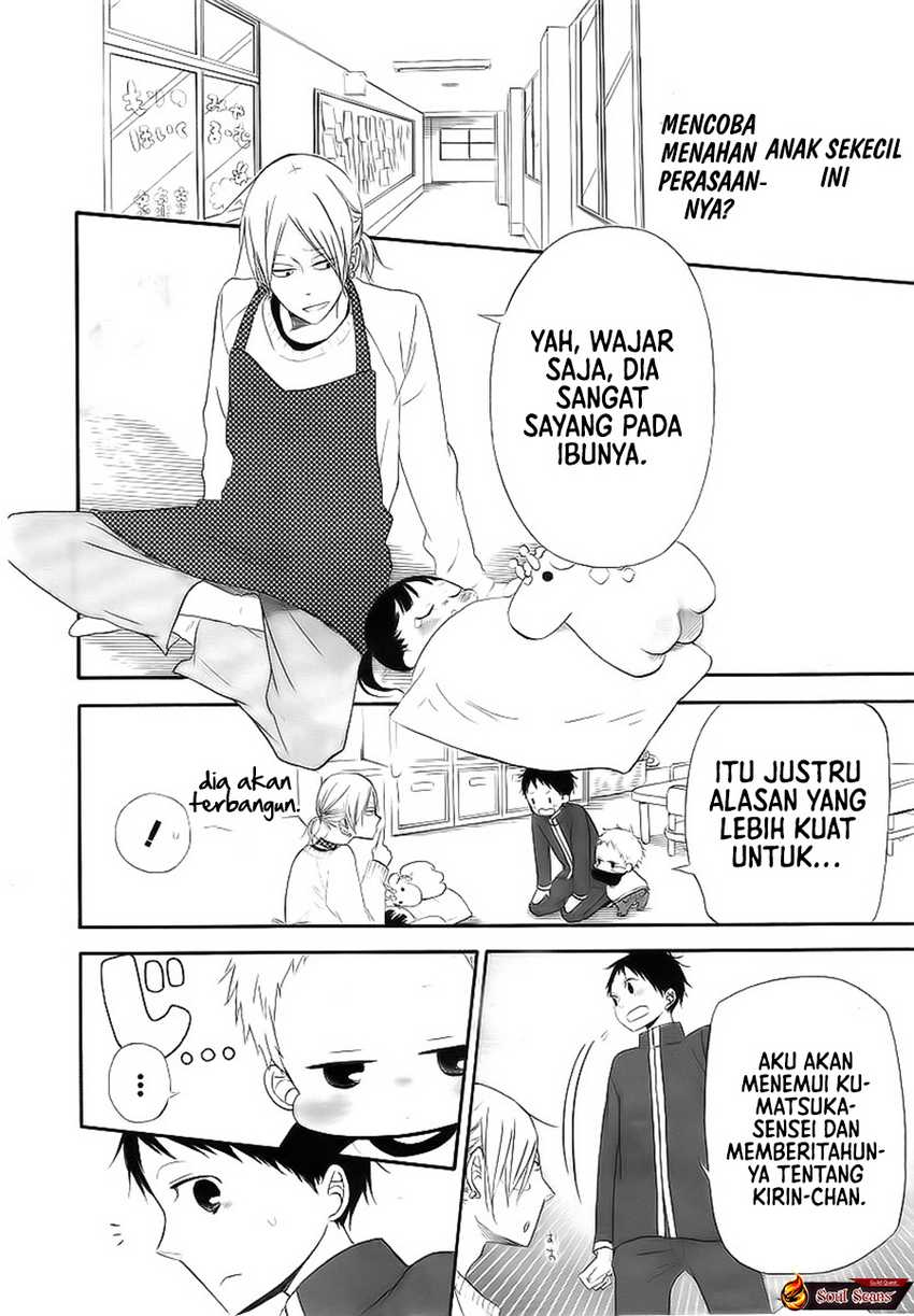 Gakuen Babysitters Chapter 03 Gambar 23