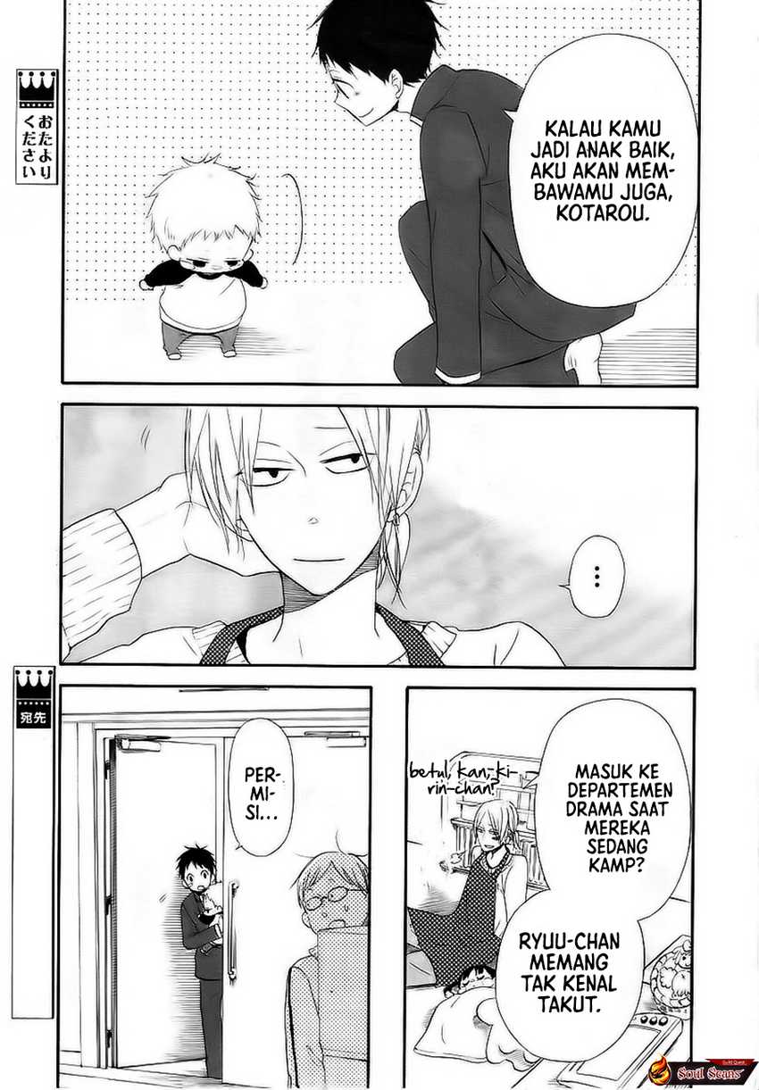 Gakuen Babysitters Chapter 03 Gambar 24