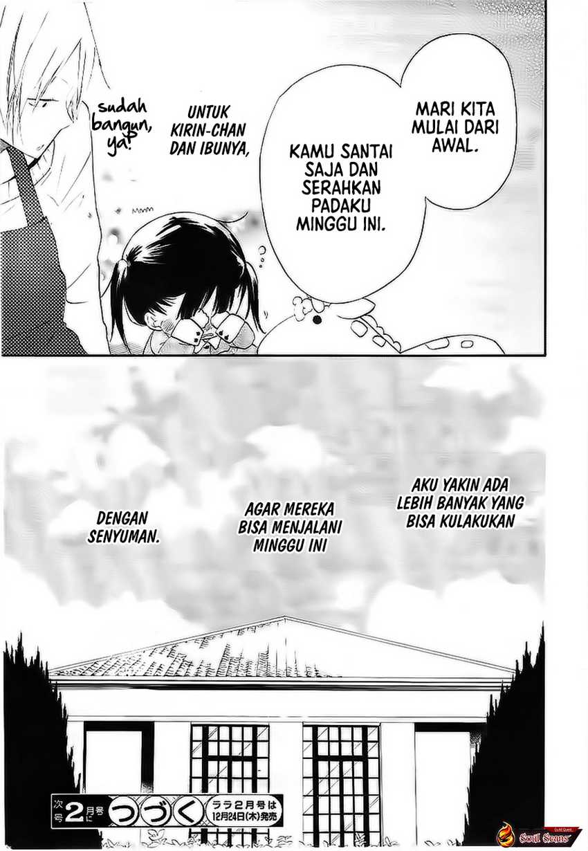 Gakuen Babysitters Chapter 03 Gambar 30