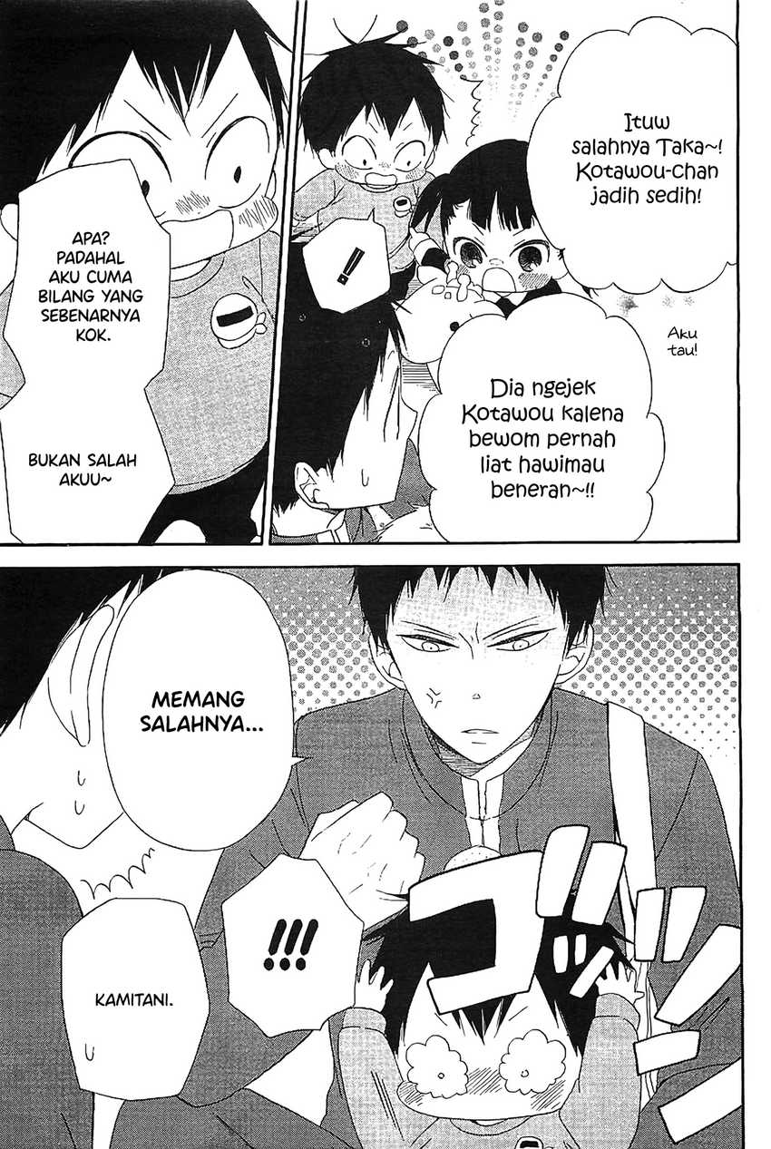 Gakuen Babysitters Chapter 06 Gambar 10