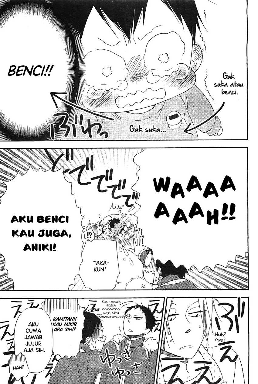 Gakuen Babysitters Chapter 06 Gambar 12