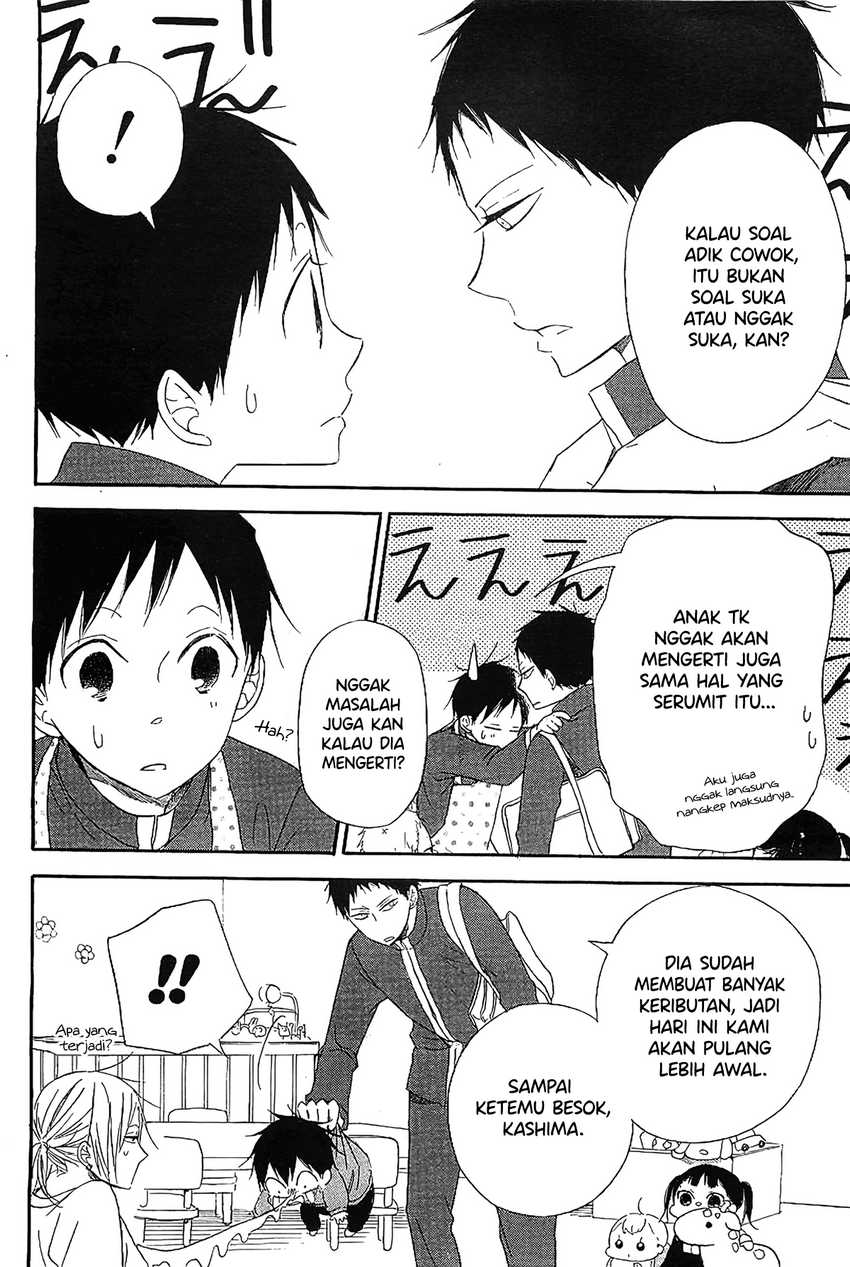 Gakuen Babysitters Chapter 06 Gambar 13