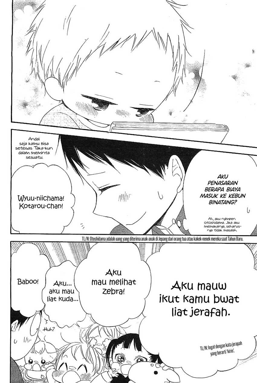 Gakuen Babysitters Chapter 06 Gambar 15