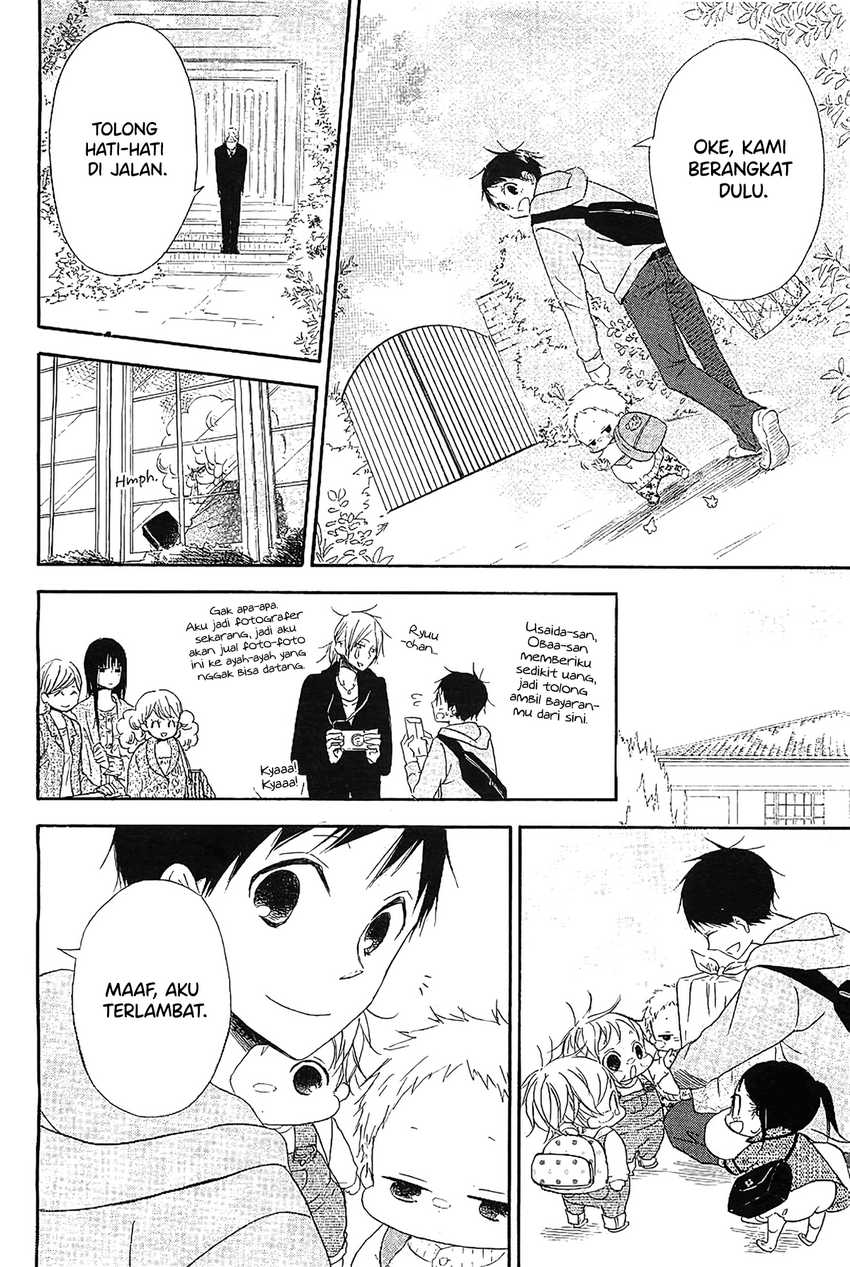 Gakuen Babysitters Chapter 06 Gambar 21