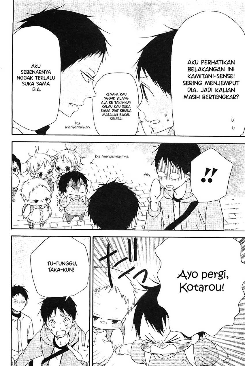 Gakuen Babysitters Chapter 06 Gambar 23
