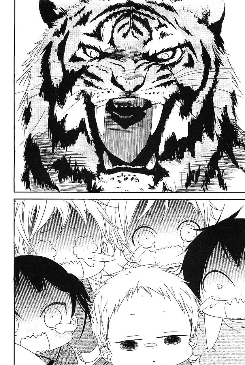 Gakuen Babysitters Chapter 06 Gambar 27