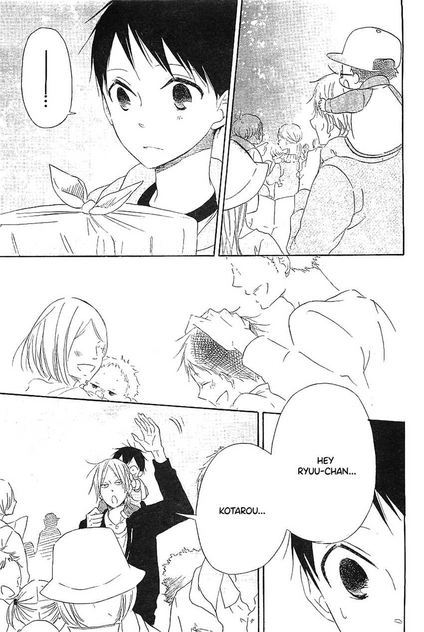 Gakuen Babysitters Chapter 06 Gambar 32