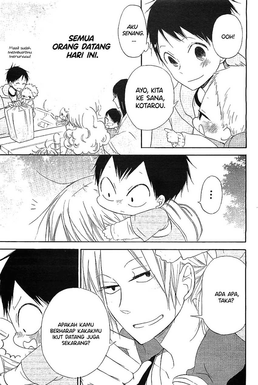 Gakuen Babysitters Chapter 06 Gambar 34