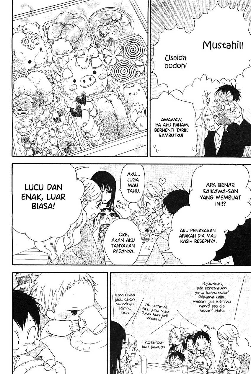 Gakuen Babysitters Chapter 06 Gambar 35