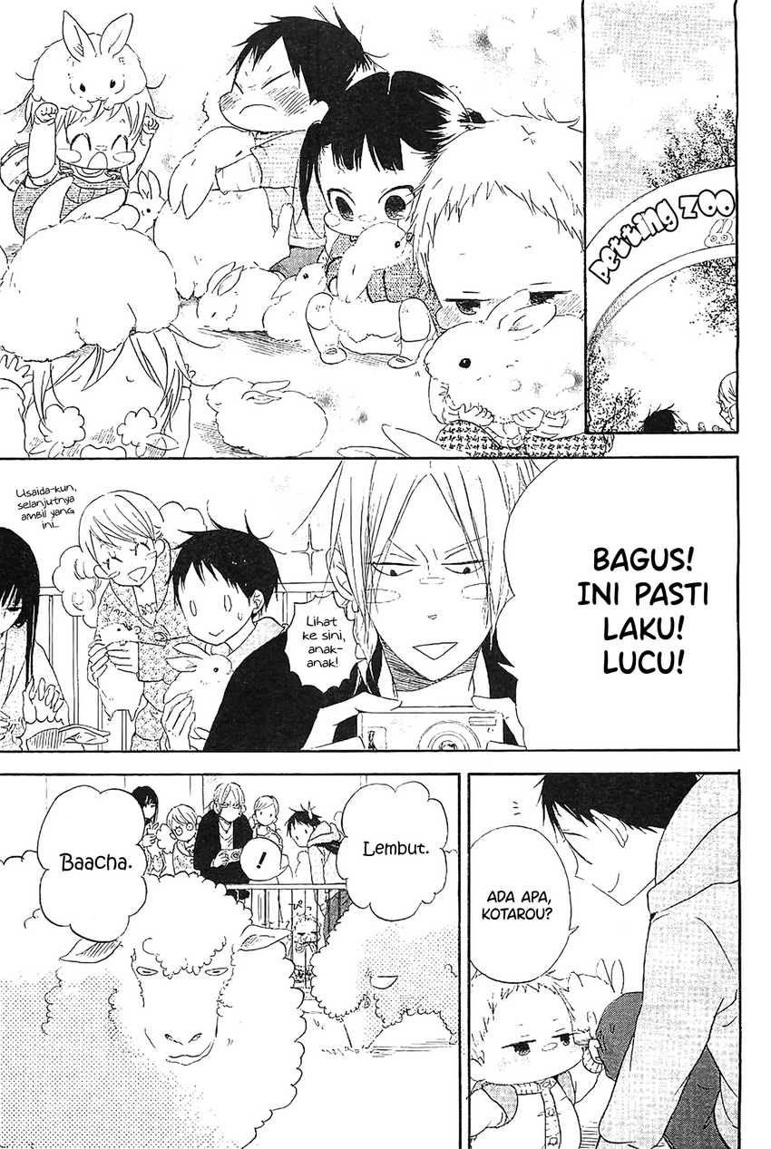 Gakuen Babysitters Chapter 06 Gambar 36