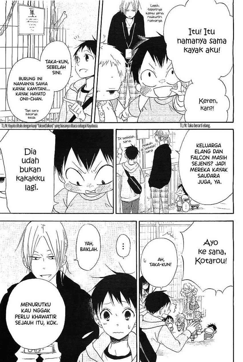 Gakuen Babysitters Chapter 06 Gambar 38