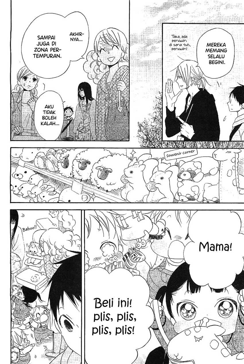 Gakuen Babysitters Chapter 06 Gambar 39