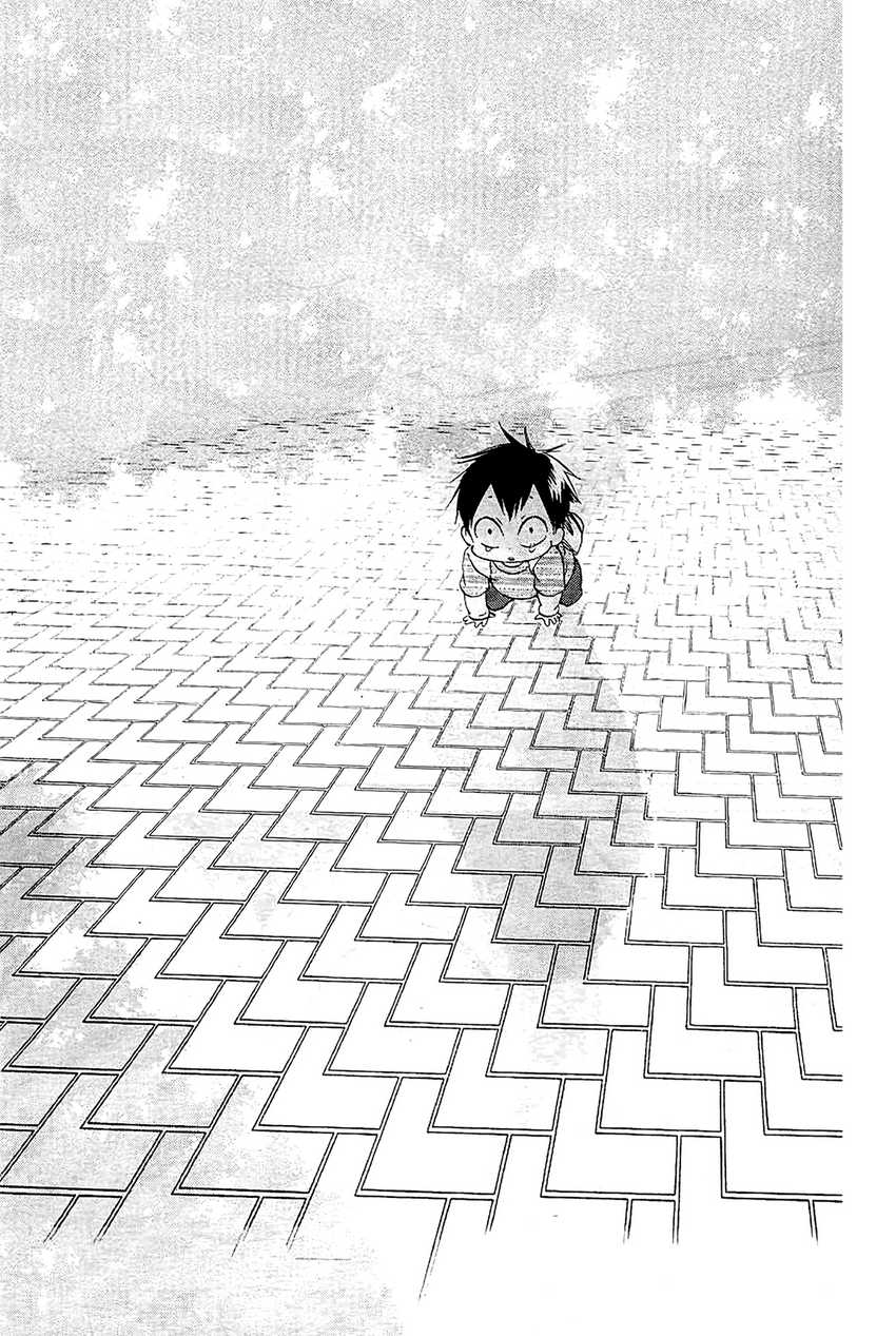 Gakuen Babysitters Chapter 06 Gambar 46