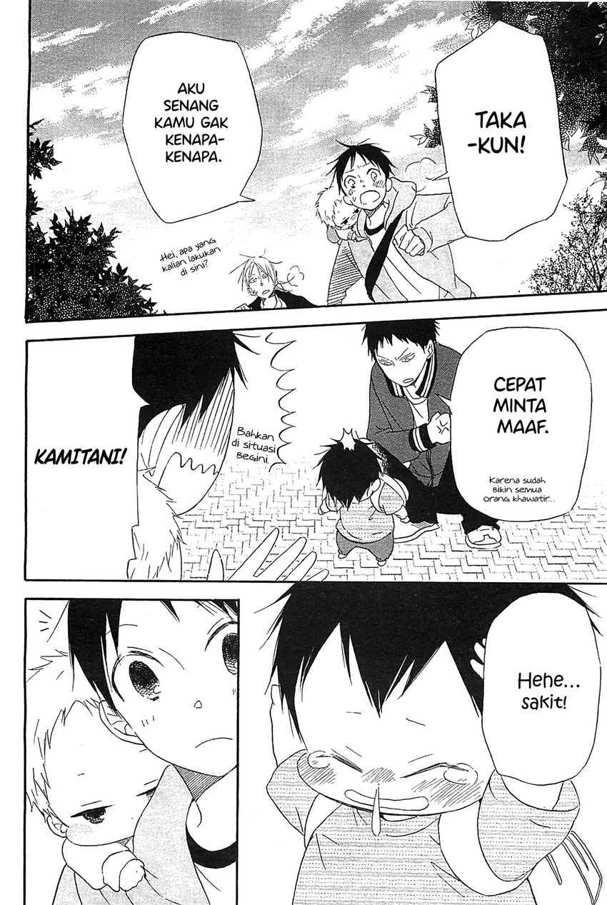 Gakuen Babysitters Chapter 06 Gambar 51