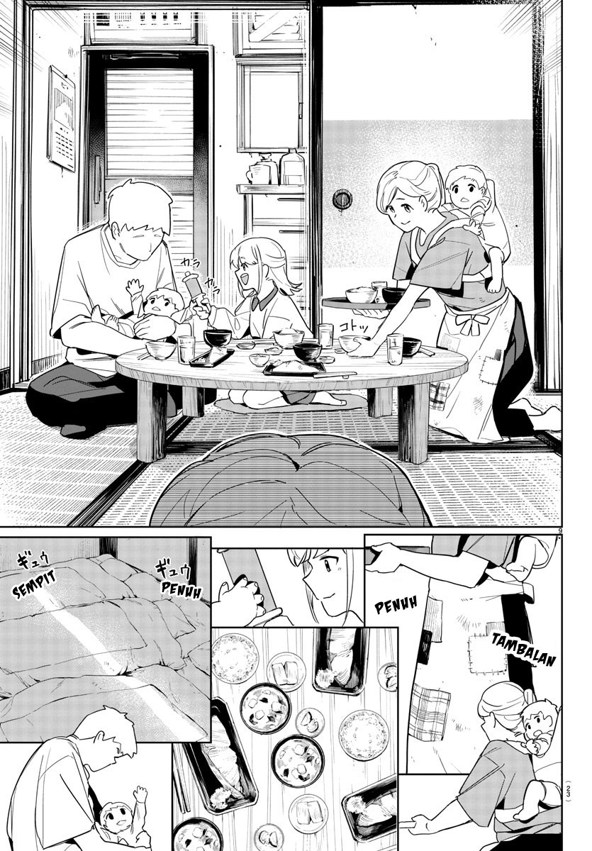 Gakuen Idolm@ster Gold Rush Chapter 01 Gambar 12