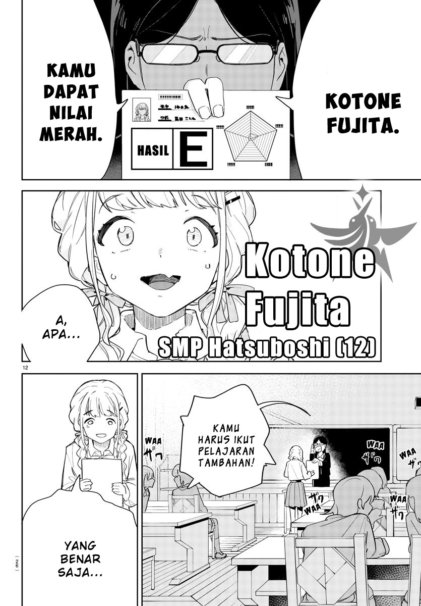 Gakuen Idolm@ster Gold Rush Chapter 01 Gambar 15
