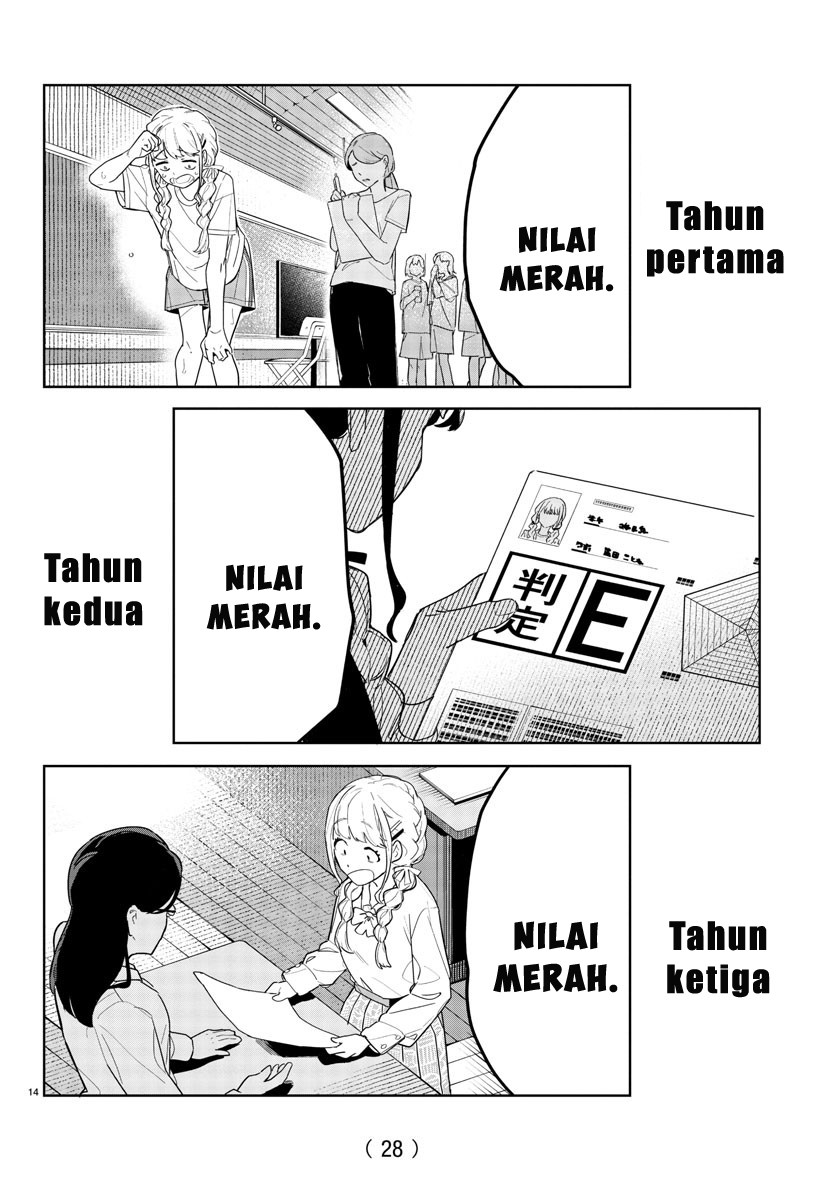 Gakuen Idolm@ster Gold Rush Chapter 01 Gambar 17