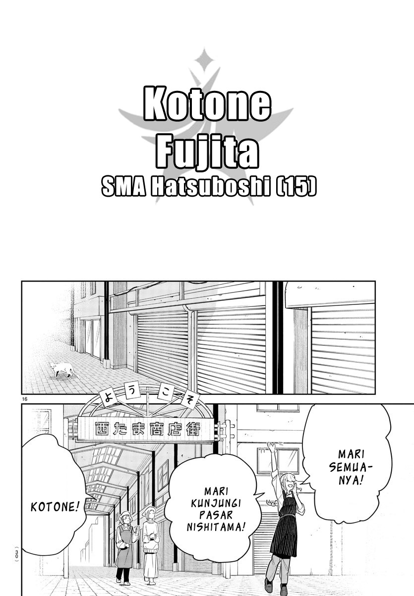 Gakuen Idolm@ster Gold Rush Chapter 01 Gambar 19