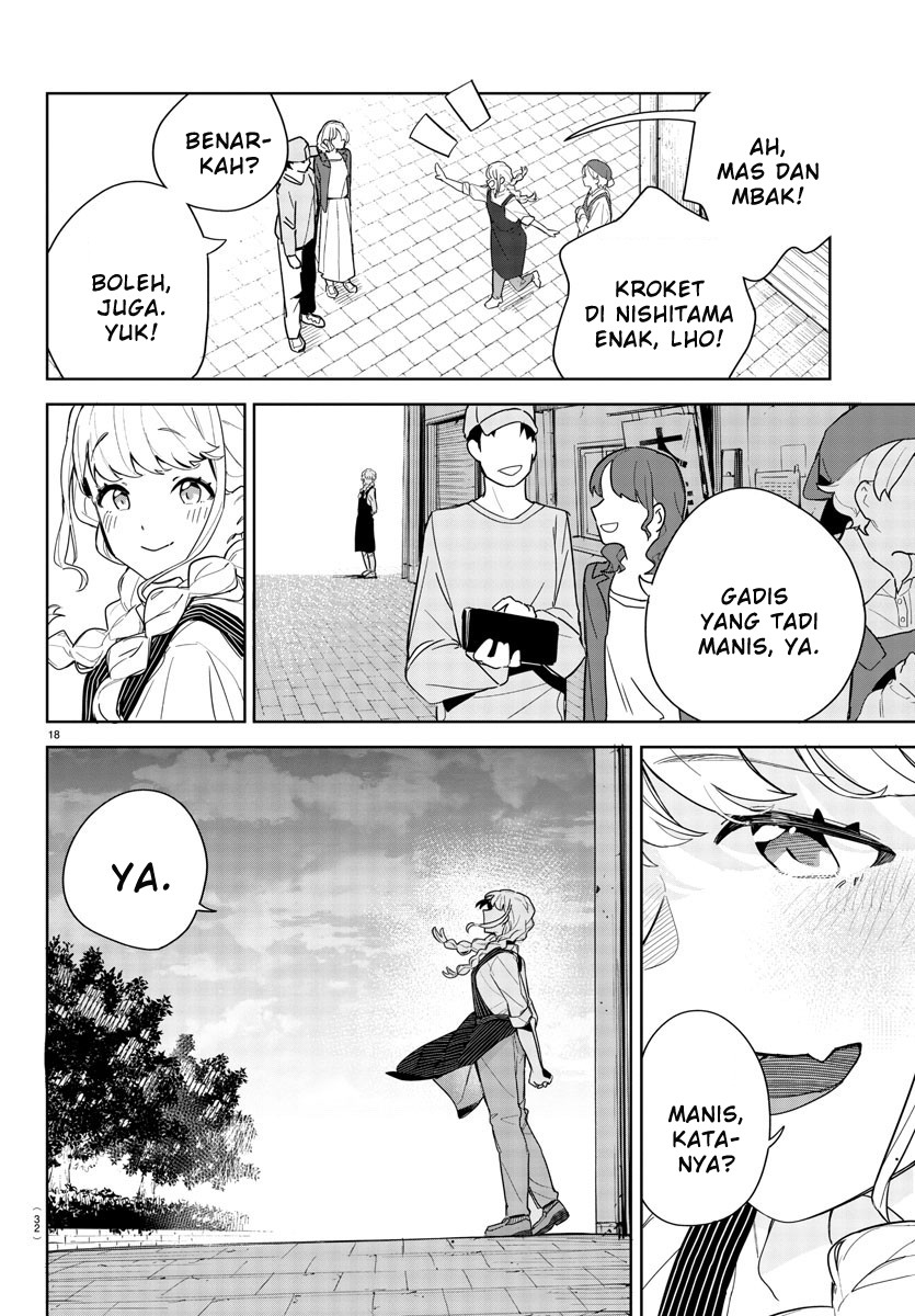 Gakuen Idolm@ster Gold Rush Chapter 01 Gambar 21