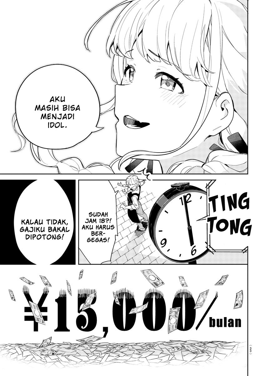 Gakuen Idolm@ster Gold Rush Chapter 01 Gambar 22