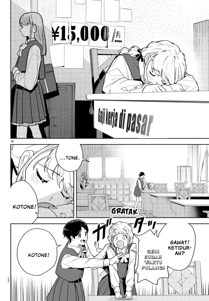 Gakuen Idolm@ster Gold Rush Chapter 01 Gambar 23