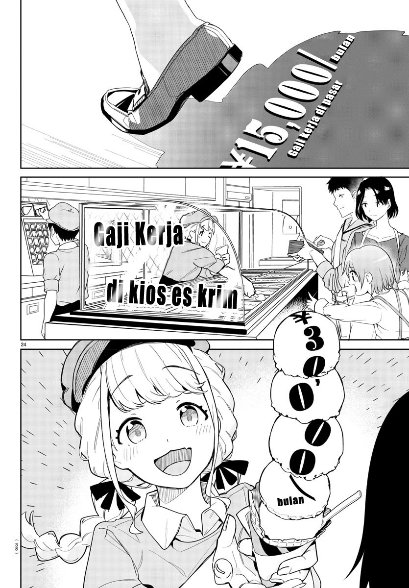 Gakuen Idolm@ster Gold Rush Chapter 01 Gambar 27