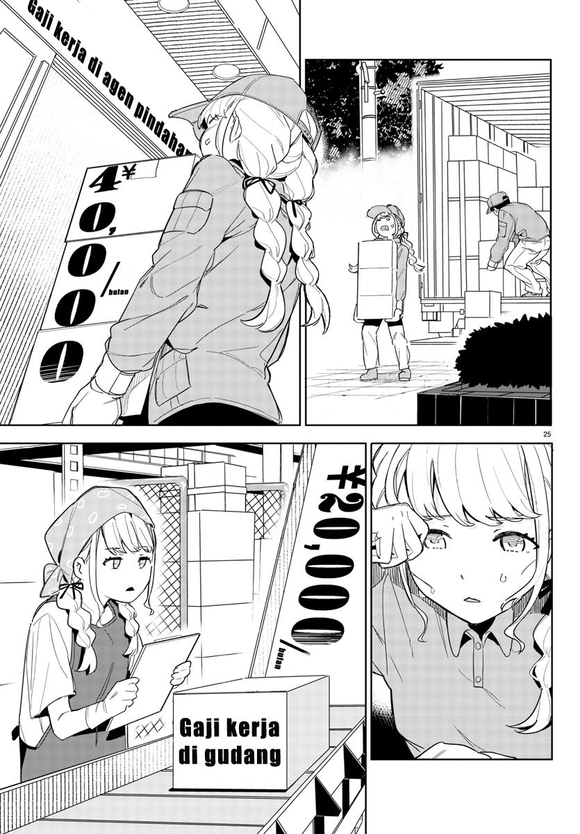 Gakuen Idolm@ster Gold Rush Chapter 01 Gambar 28