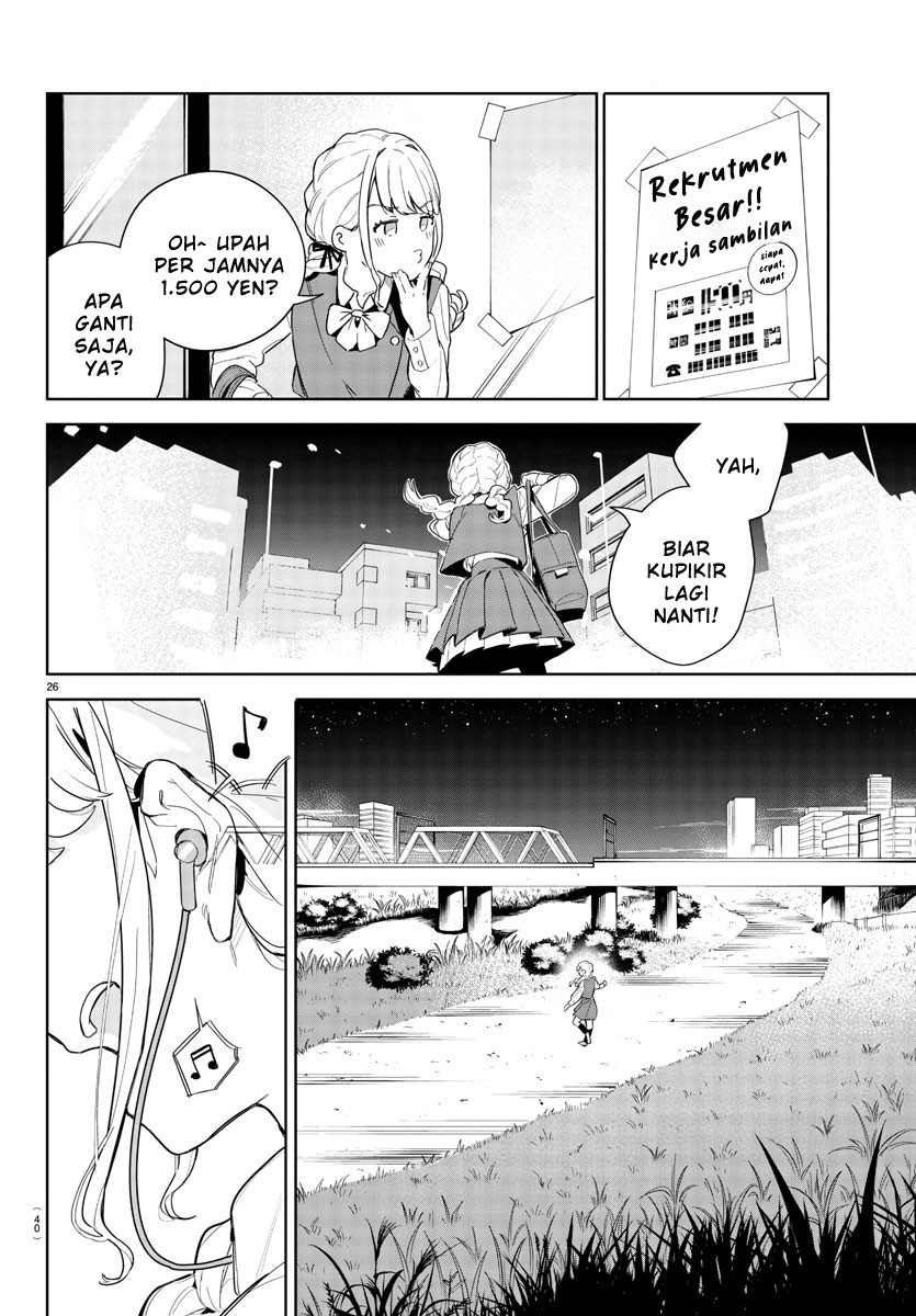 Gakuen Idolm@ster Gold Rush Chapter 01 Gambar 29