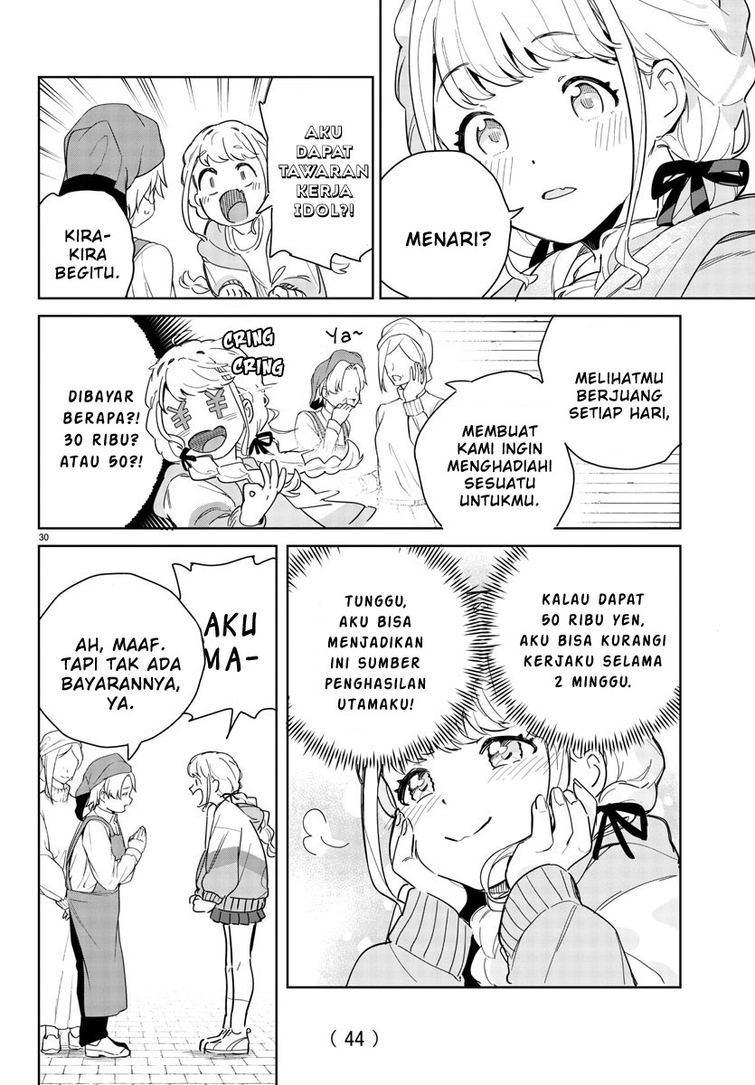 Gakuen Idolm@ster Gold Rush Chapter 01 Gambar 33
