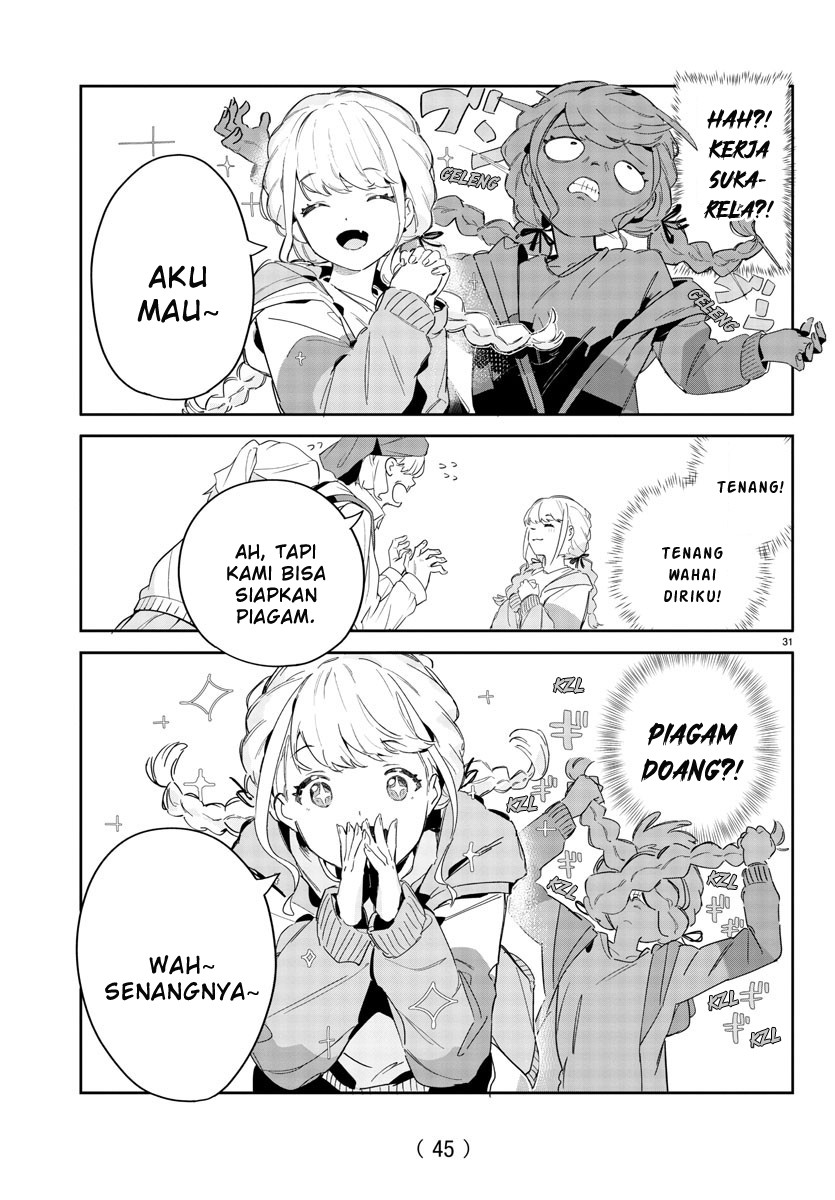 Gakuen Idolm@ster Gold Rush Chapter 01 Gambar 34