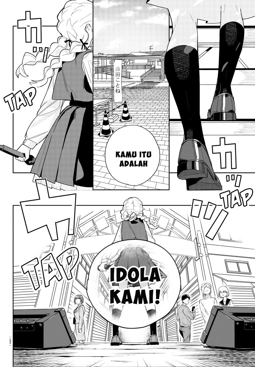 Gakuen Idolm@ster Gold Rush Chapter 01 Gambar 41