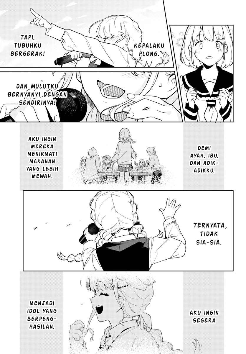 Gakuen Idolm@ster Gold Rush Chapter 01 Gambar 50