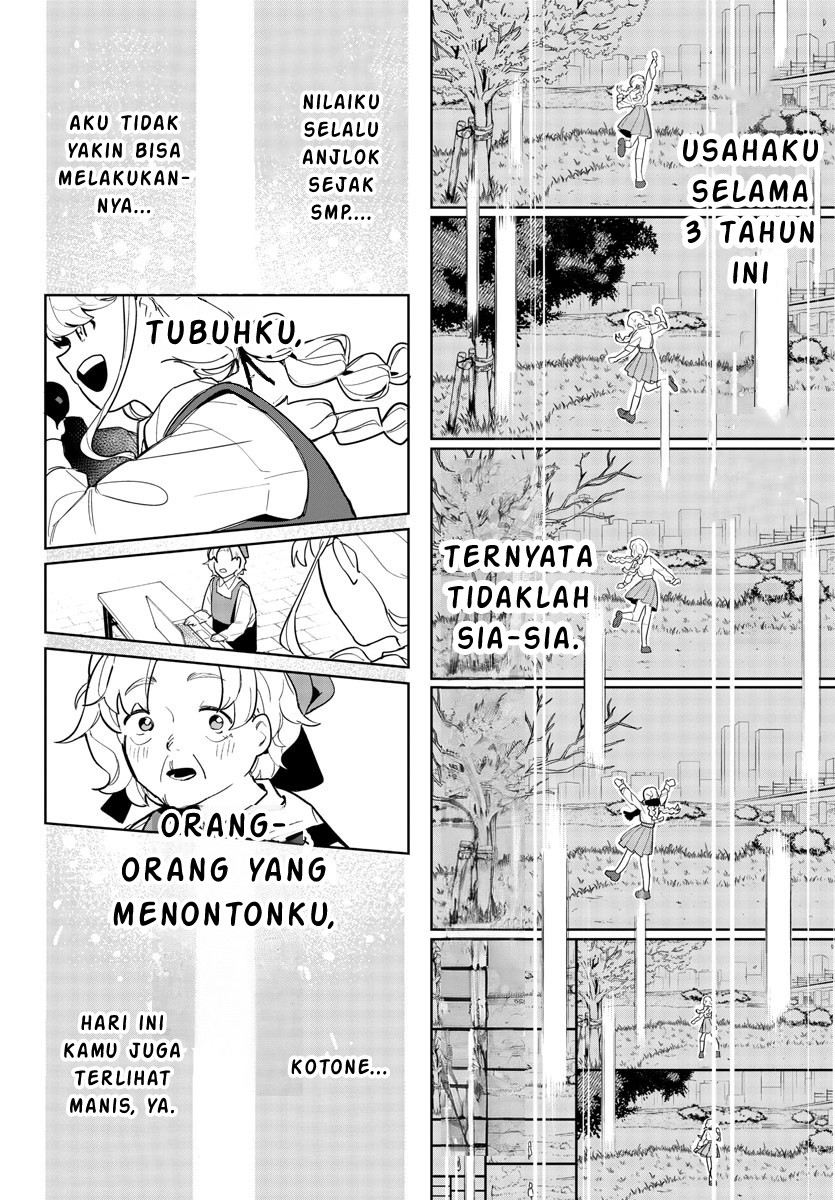 Gakuen Idolm@ster Gold Rush Chapter 01 Gambar 51