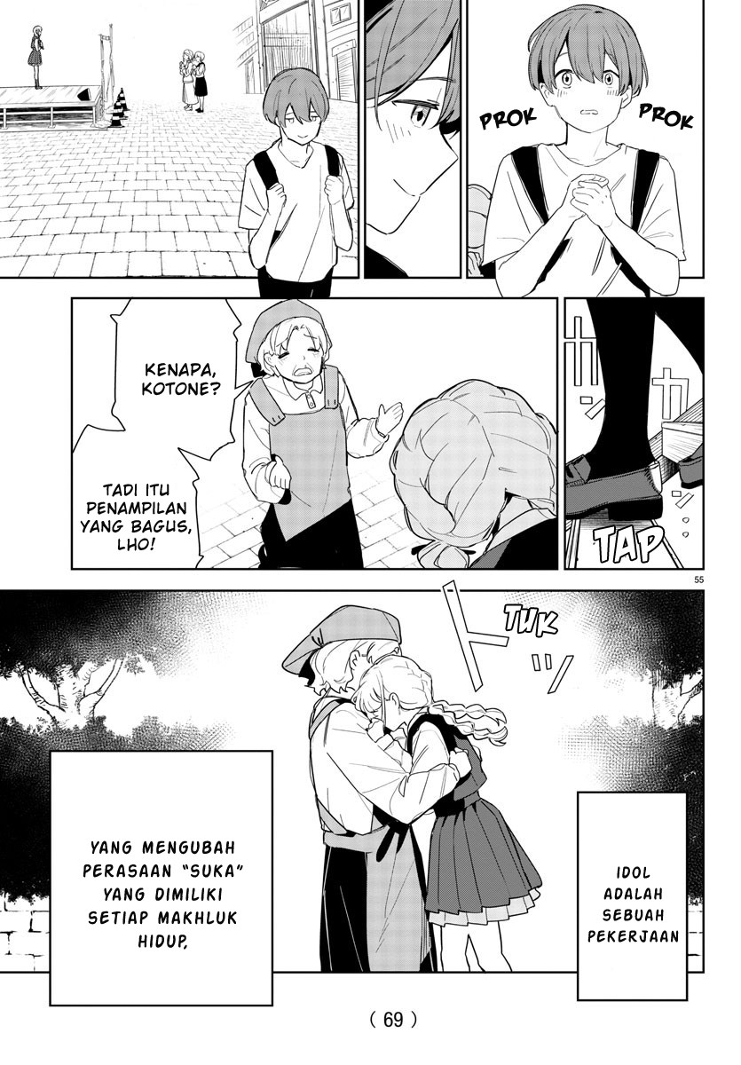 Gakuen Idolm@ster Gold Rush Chapter 01 Gambar 57