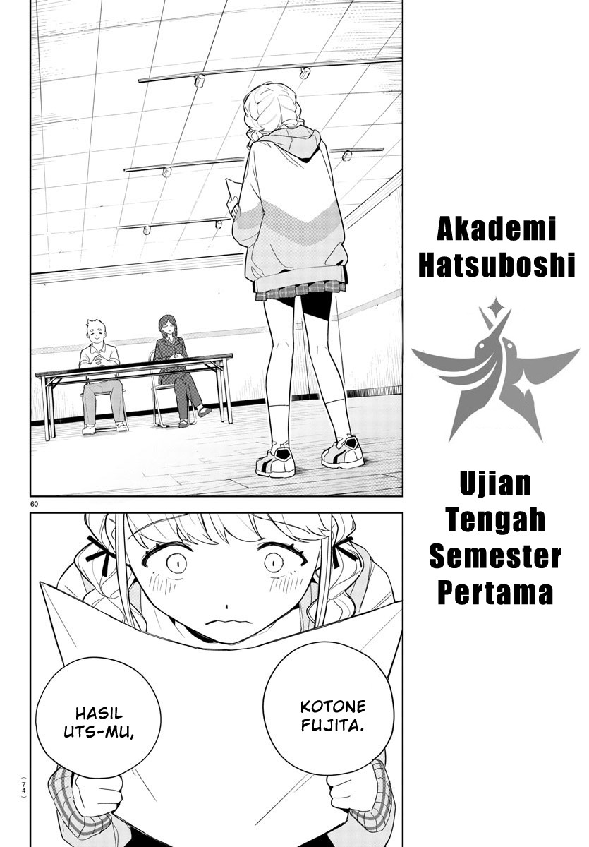 Gakuen Idolm@ster Gold Rush Chapter 01 Gambar 62