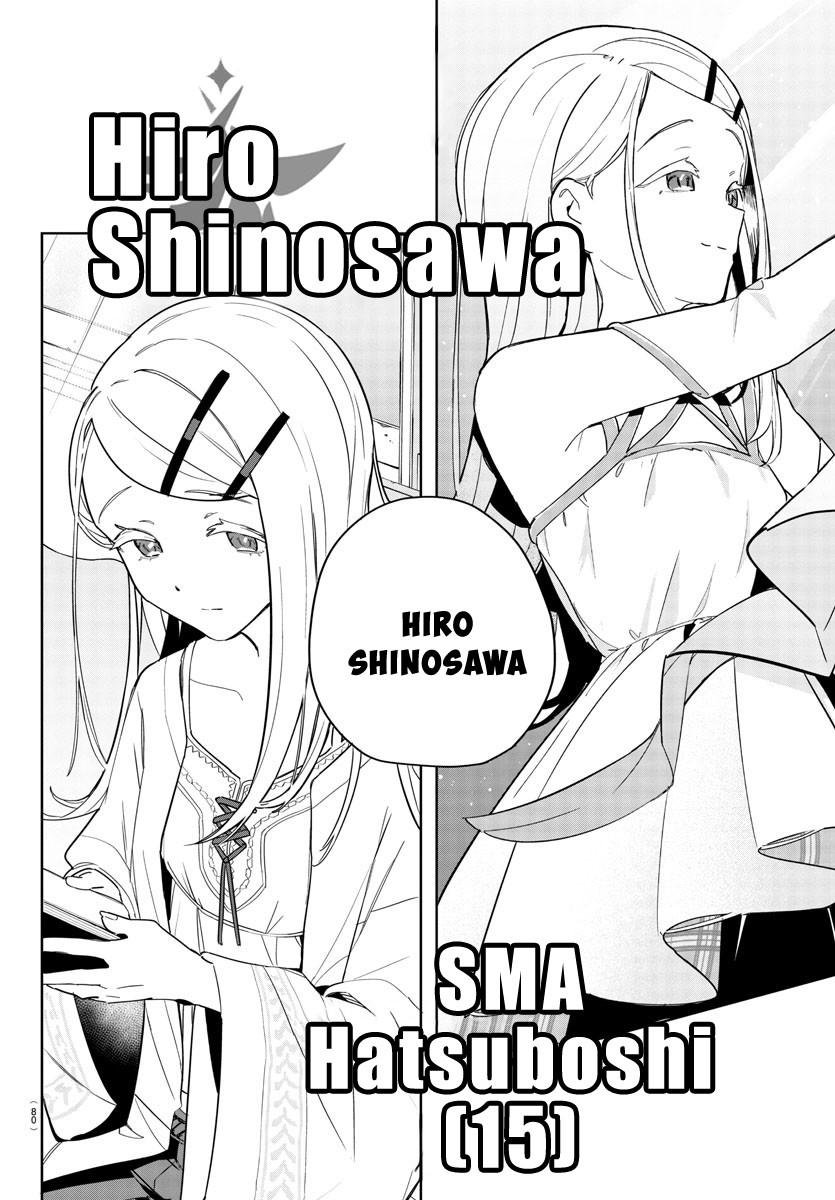 Gakuen Idolm@ster Gold Rush Chapter 01 Gambar 68