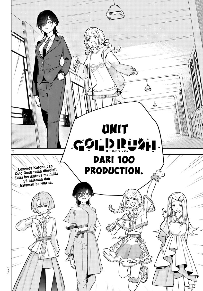 Gakuen Idolm@ster Gold Rush Chapter 01 Gambar 72