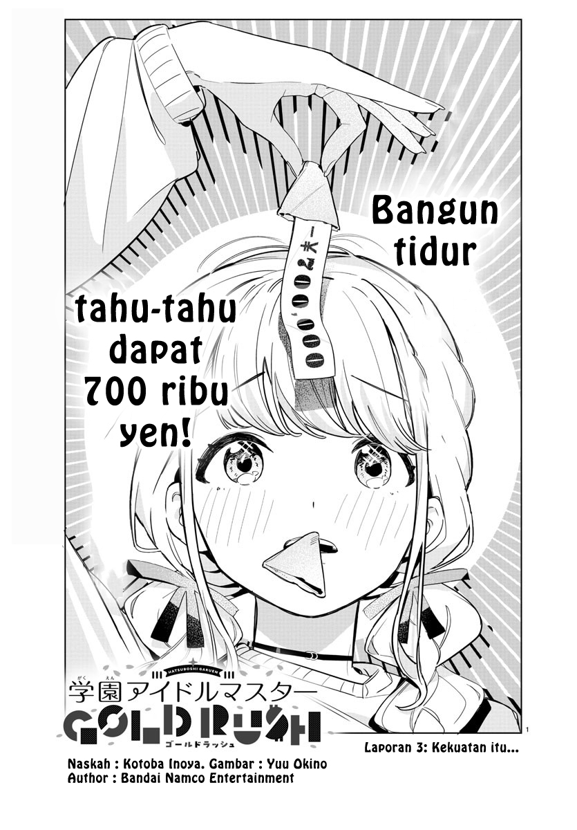 Gakuen Idolm@ster Gold Rush Chapter 03 Gambar 1