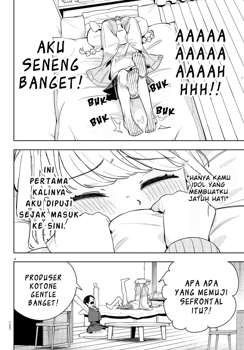 Gakuen Idolm@ster Gold Rush Chapter 03 Gambar 4