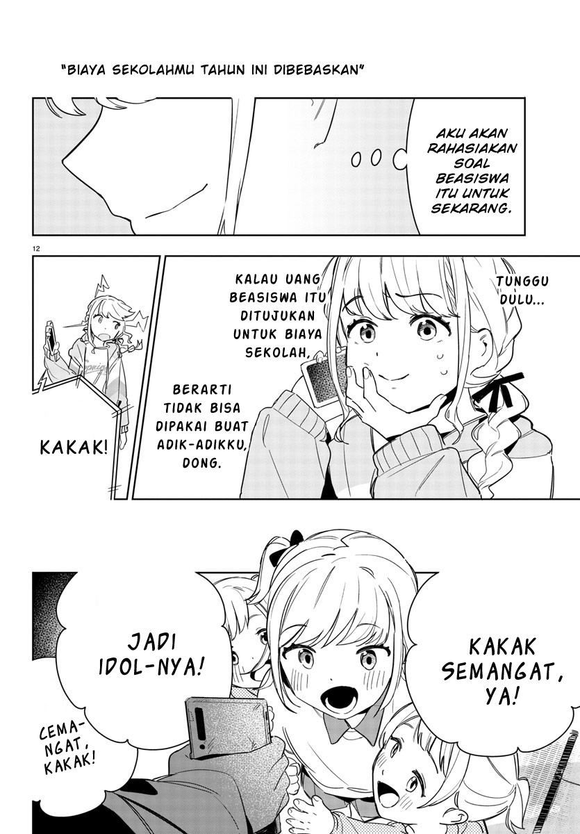 Gakuen Idolm@ster Gold Rush Chapter 03 Gambar 12