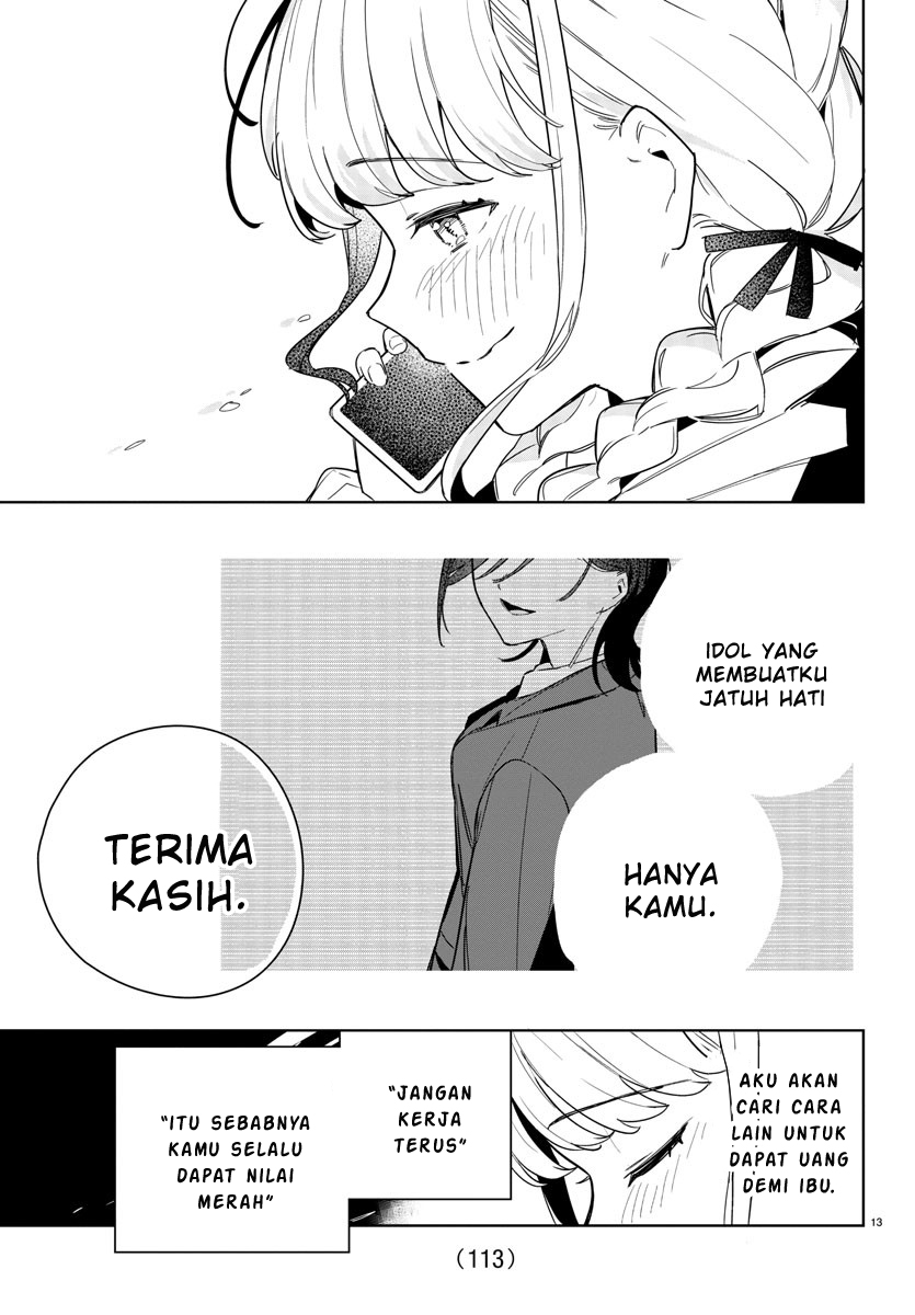 Gakuen Idolm@ster Gold Rush Chapter 03 Gambar 13