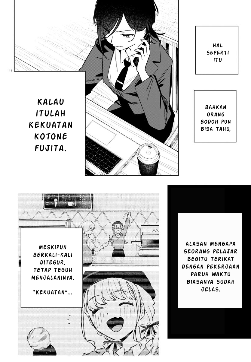 Gakuen Idolm@ster Gold Rush Chapter 03 Gambar 14